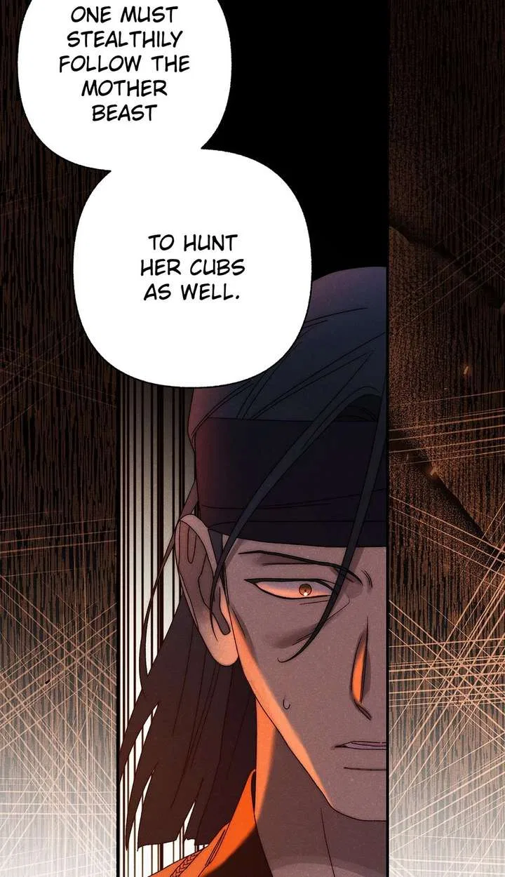 Royal Marriage (2024) Chapter 62 – Page 28