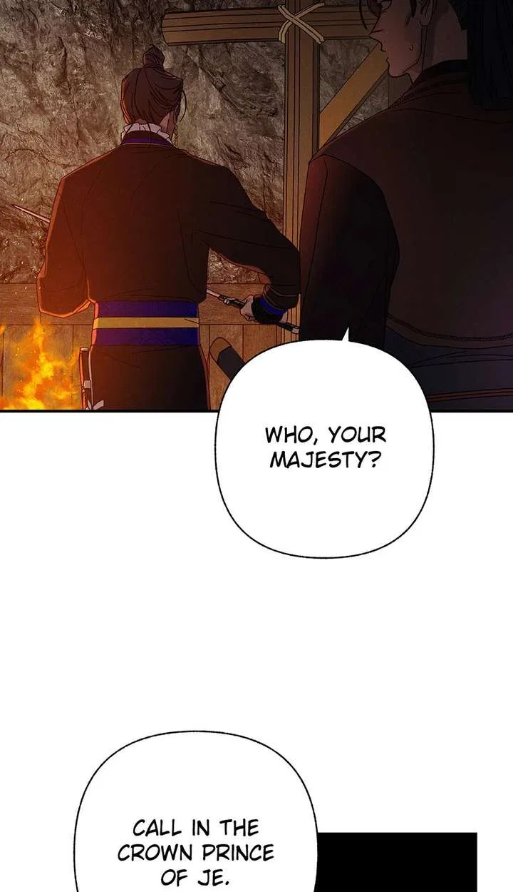 Royal Marriage (2024) Chapter 62 – Page 31
