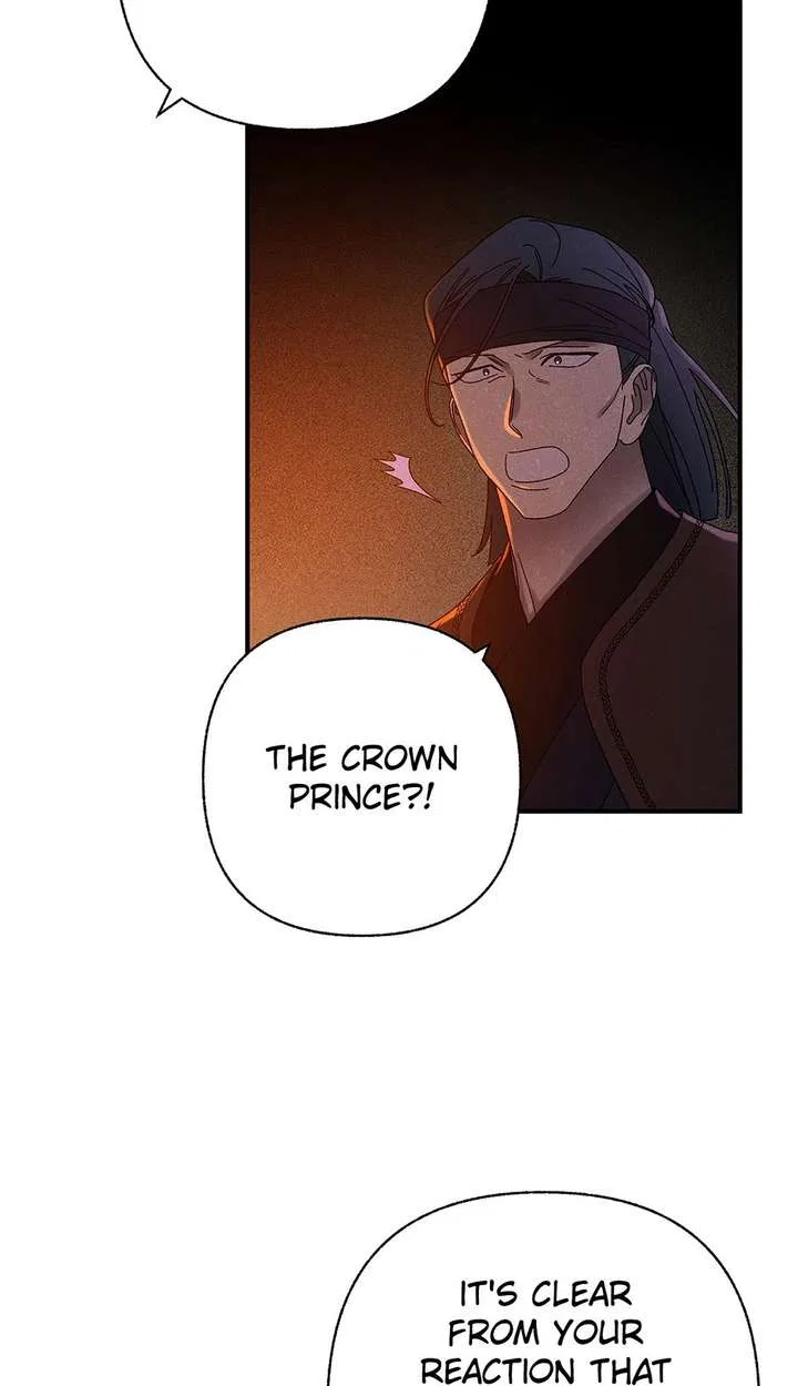 Royal Marriage (2024) Chapter 62 – Page 32