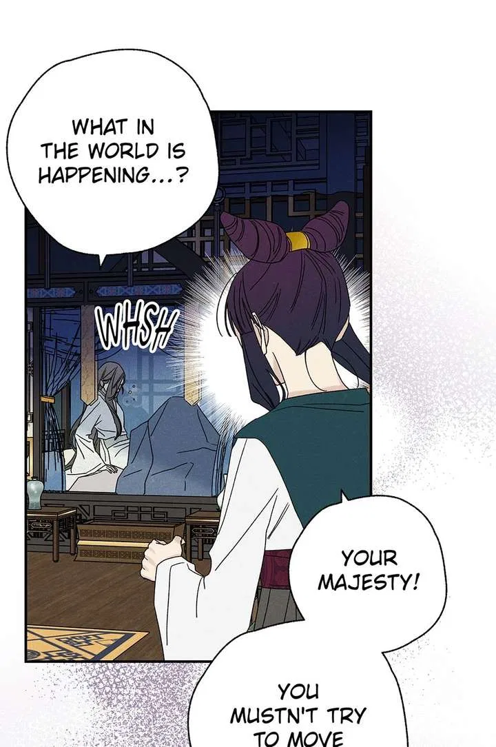 Royal Marriage (2024) Chapter 62 – Page 42