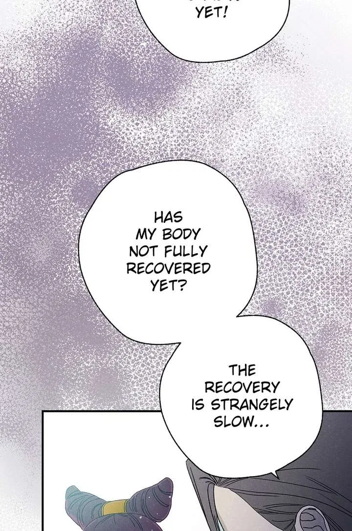 Royal Marriage (2024) Chapter 62 – Page 43