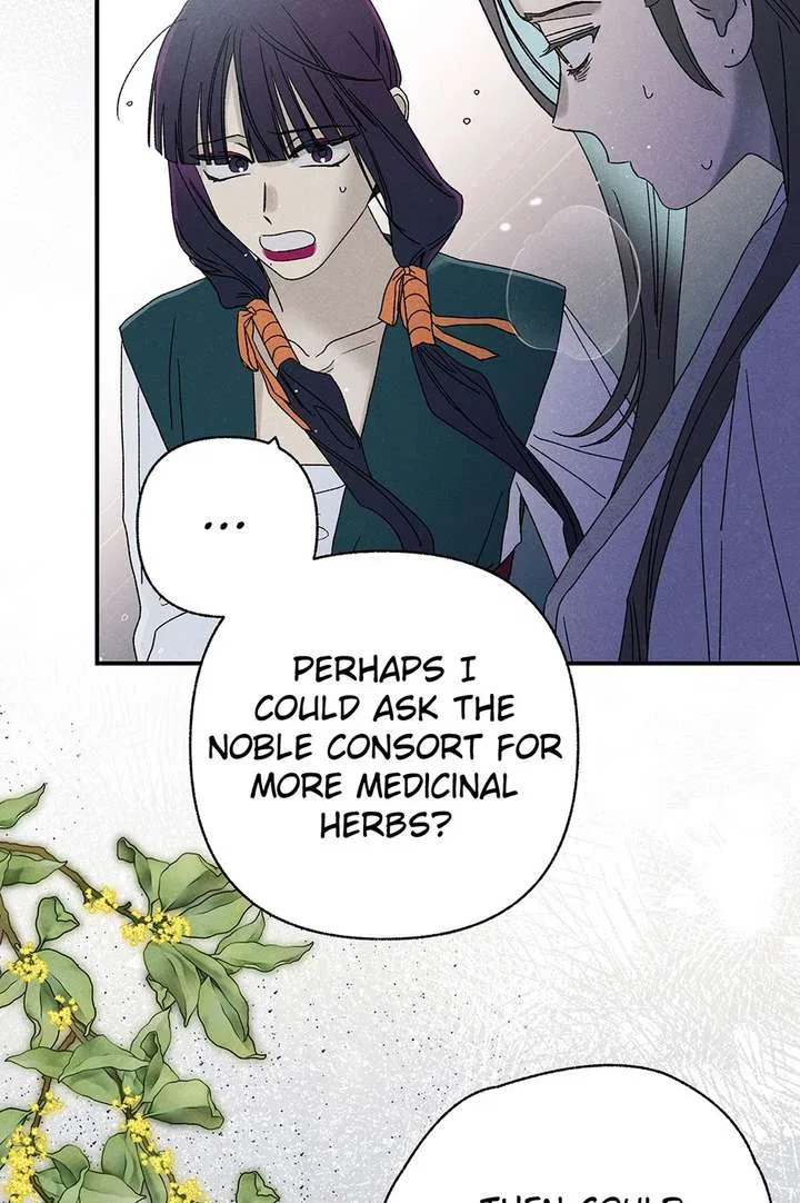 Royal Marriage (2024) Chapter 62 – Page 44