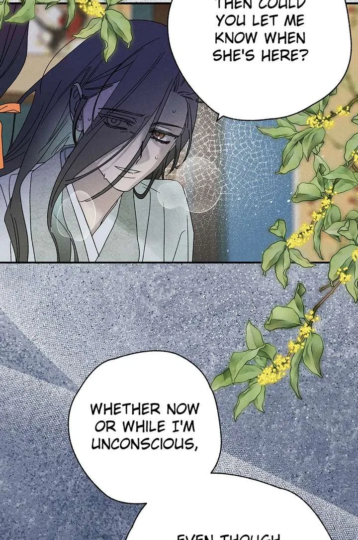 Royal Marriage (2024) Chapter 62 – Page 45
