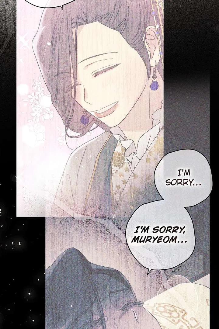 Royal Marriage (2024) Chapter 62 – Page 53