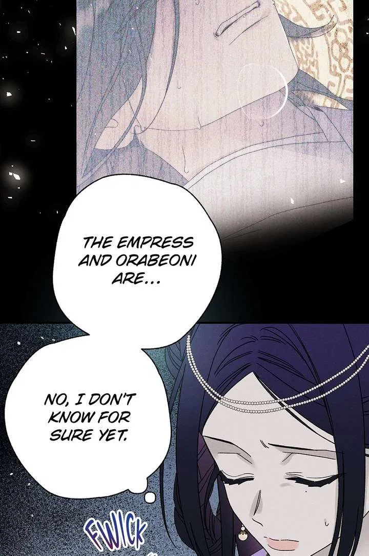 Royal Marriage (2024) Chapter 62 – Page 54