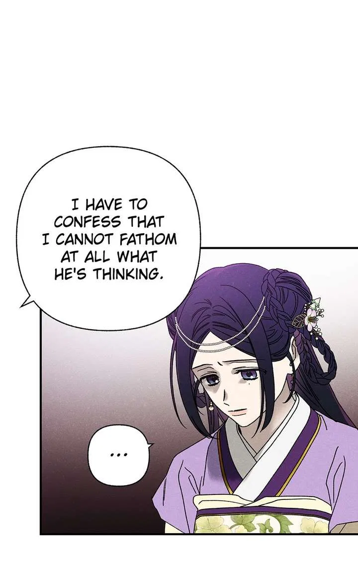 Royal Marriage (2024) Chapter 62 – Page 60