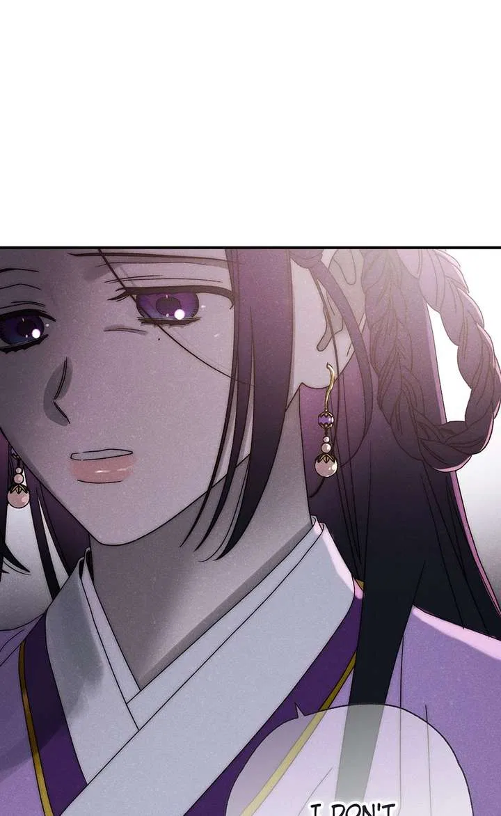 Royal Marriage (2024) Chapter 62 – Page 61