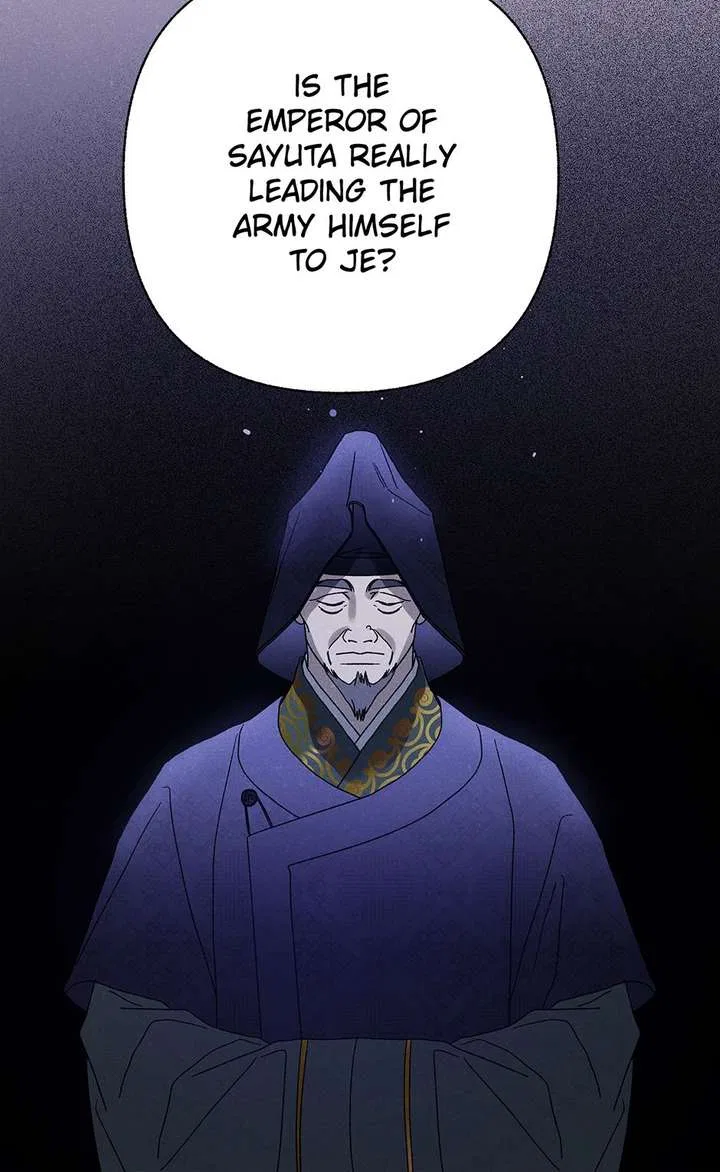 Royal Marriage (2024) Chapter 62 – Page 67