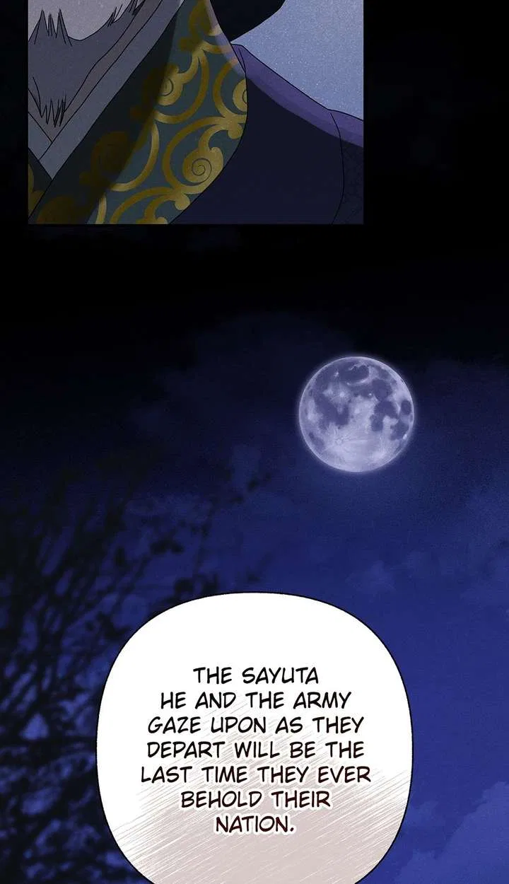 Royal Marriage (2024) Chapter 62 – Page 69