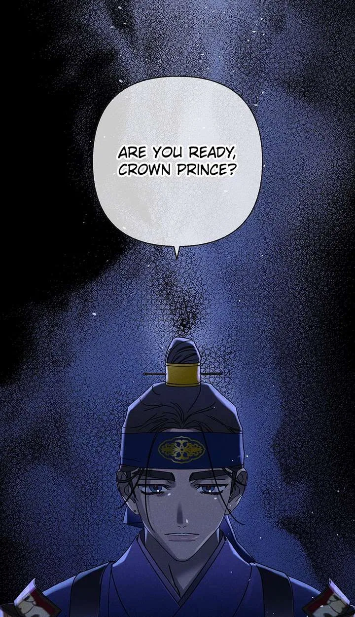 Royal Marriage (2024) Chapter 62 – Page 73