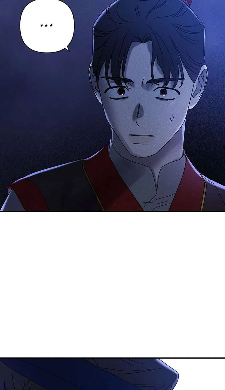 Royal Marriage (2024) Chapter 62 – Page 75