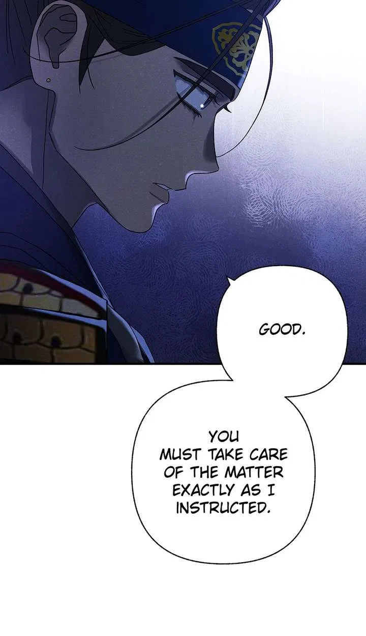 Royal Marriage (2024) Chapter 62 – Page 76