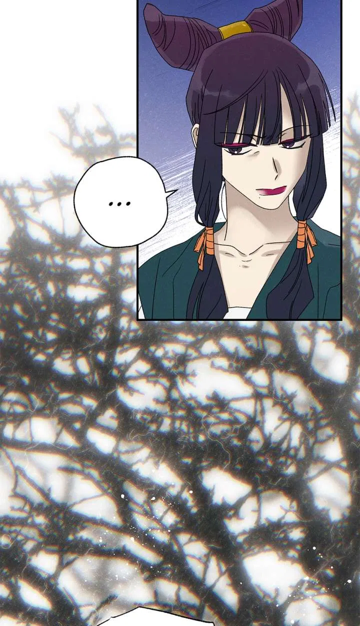 Royal Marriage (2024) Chapter 61 – Page 4