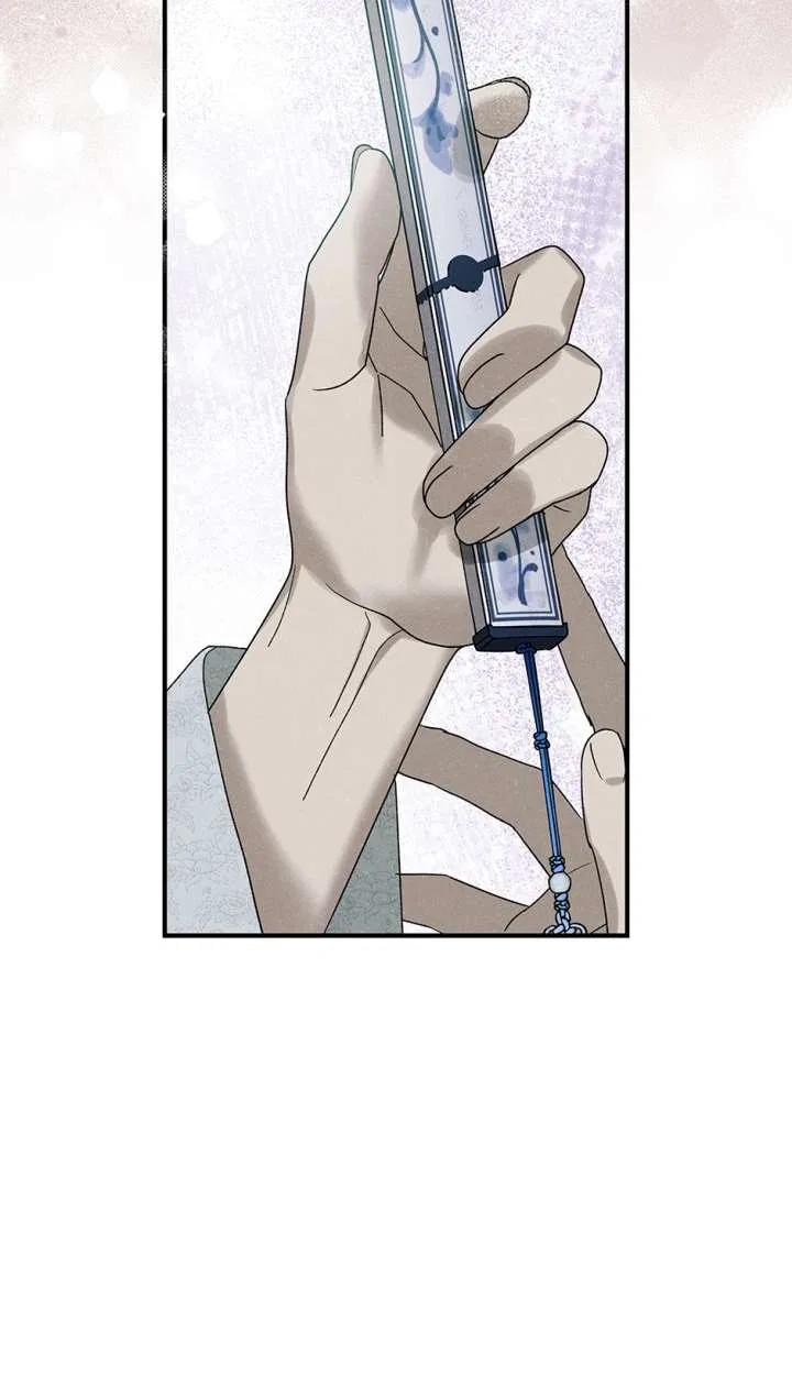 Royal Marriage (2024) Chapter 61 – Page 8