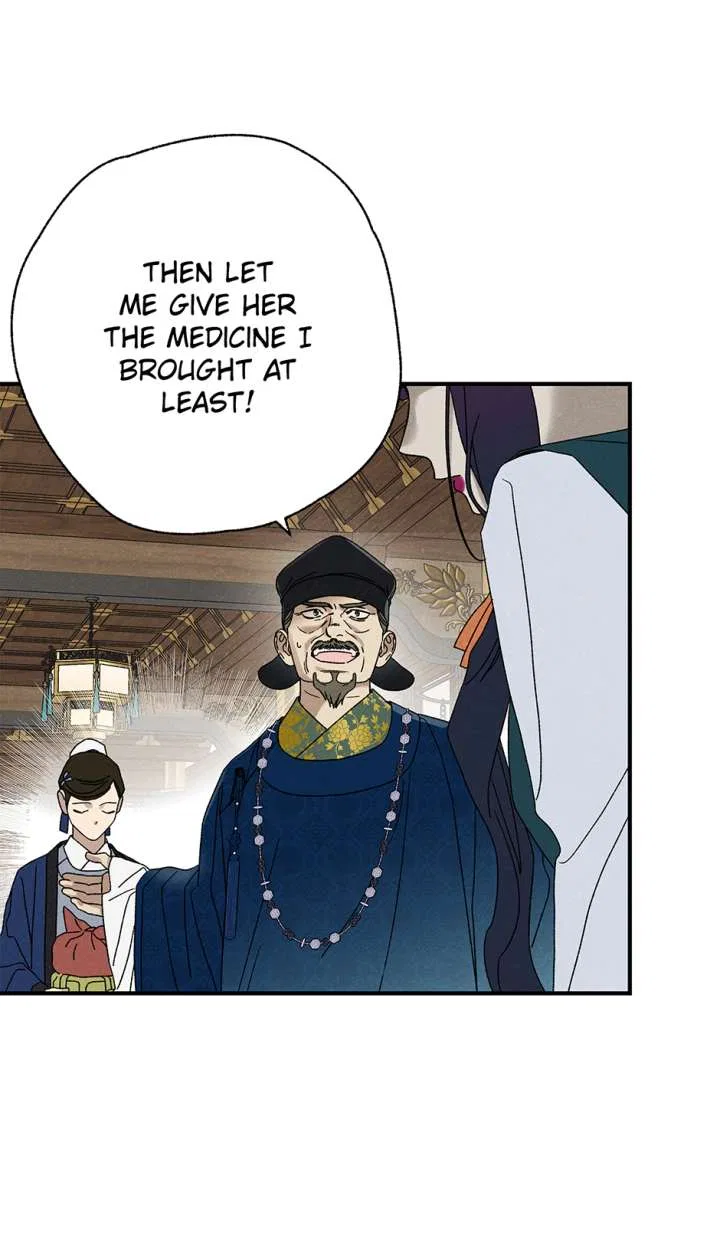 Royal Marriage (2024) Chapter 61 – Page 9