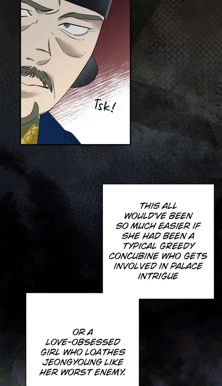 Royal Marriage (2024) Chapter 61 – Page 12