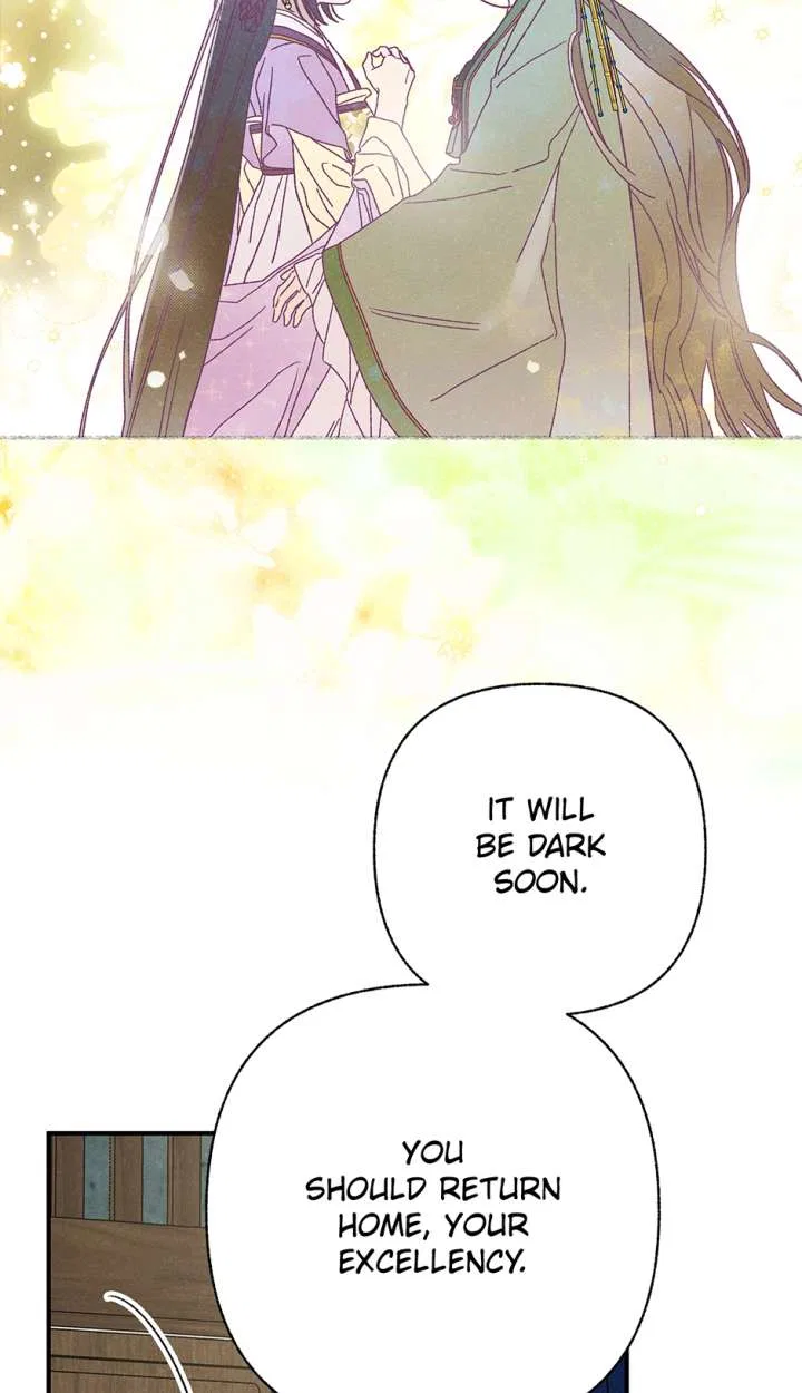 Royal Marriage (2024) Chapter 61 – Page 14