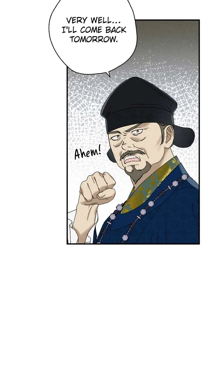 Royal Marriage (2024) Chapter 61 – Page 16