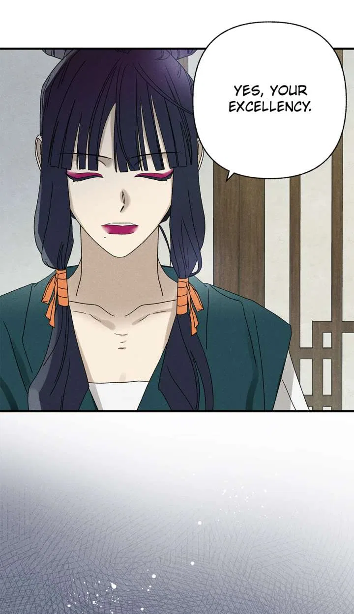 Royal Marriage (2024) Chapter 61 – Page 17