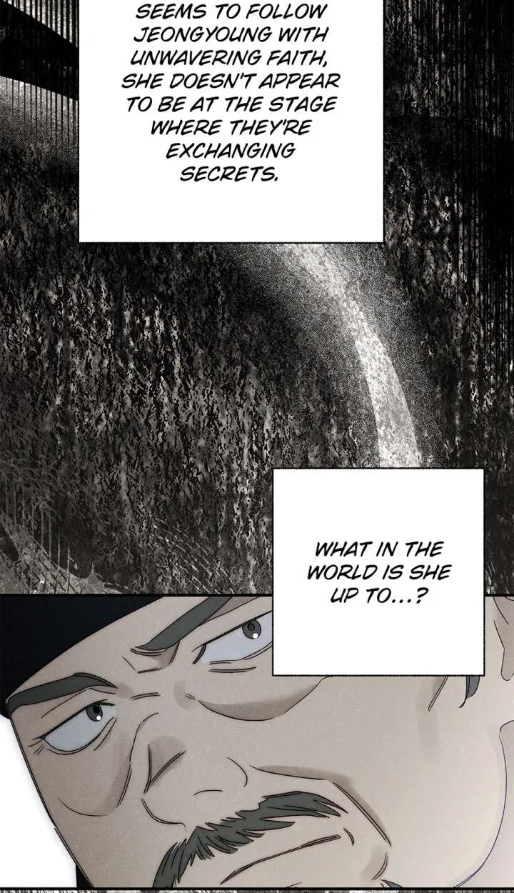 Royal Marriage (2024) Chapter 61 – Page 21