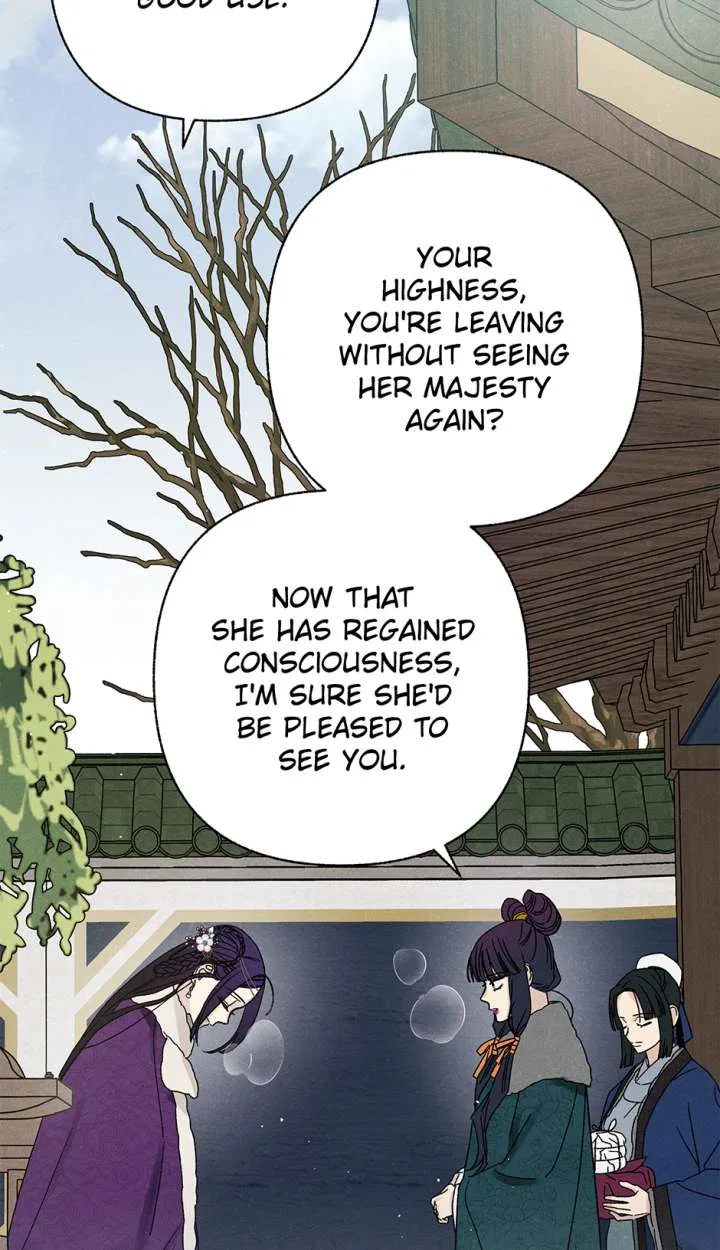 Royal Marriage (2024) Chapter 61 – Page 25