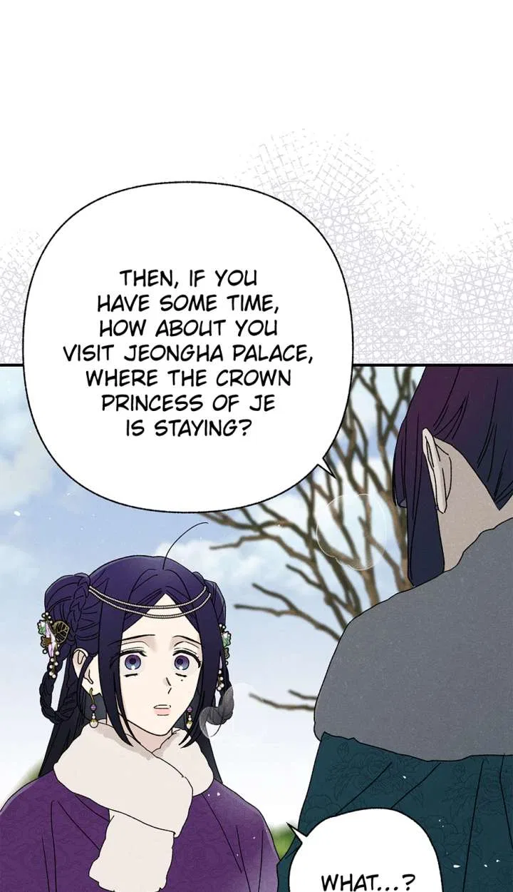 Royal Marriage (2024) Chapter 61 – Page 28