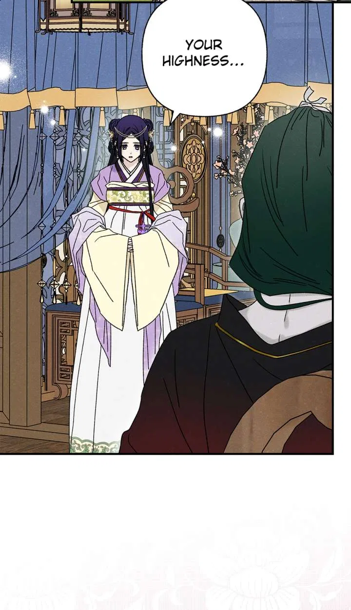 Royal Marriage (2024) Chapter 61 – Page 34