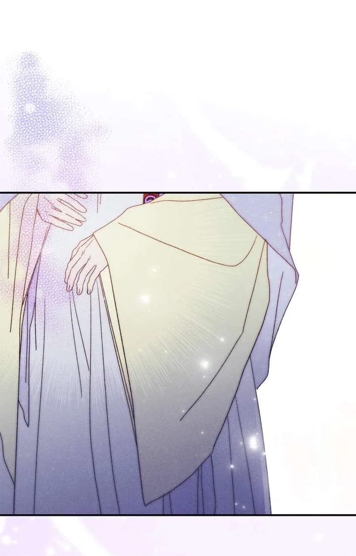 Royal Marriage (2024) Chapter 61 – Page 37