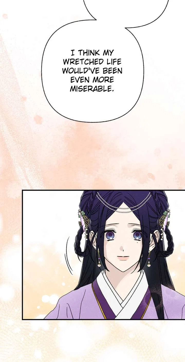Royal Marriage (2024) Chapter 61 – Page 47
