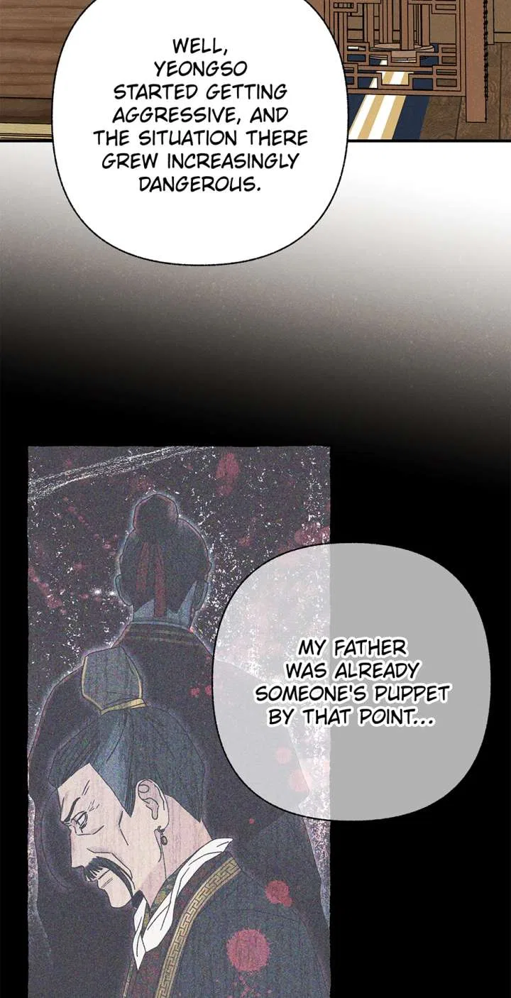 Royal Marriage (2024) Chapter 61 – Page 50