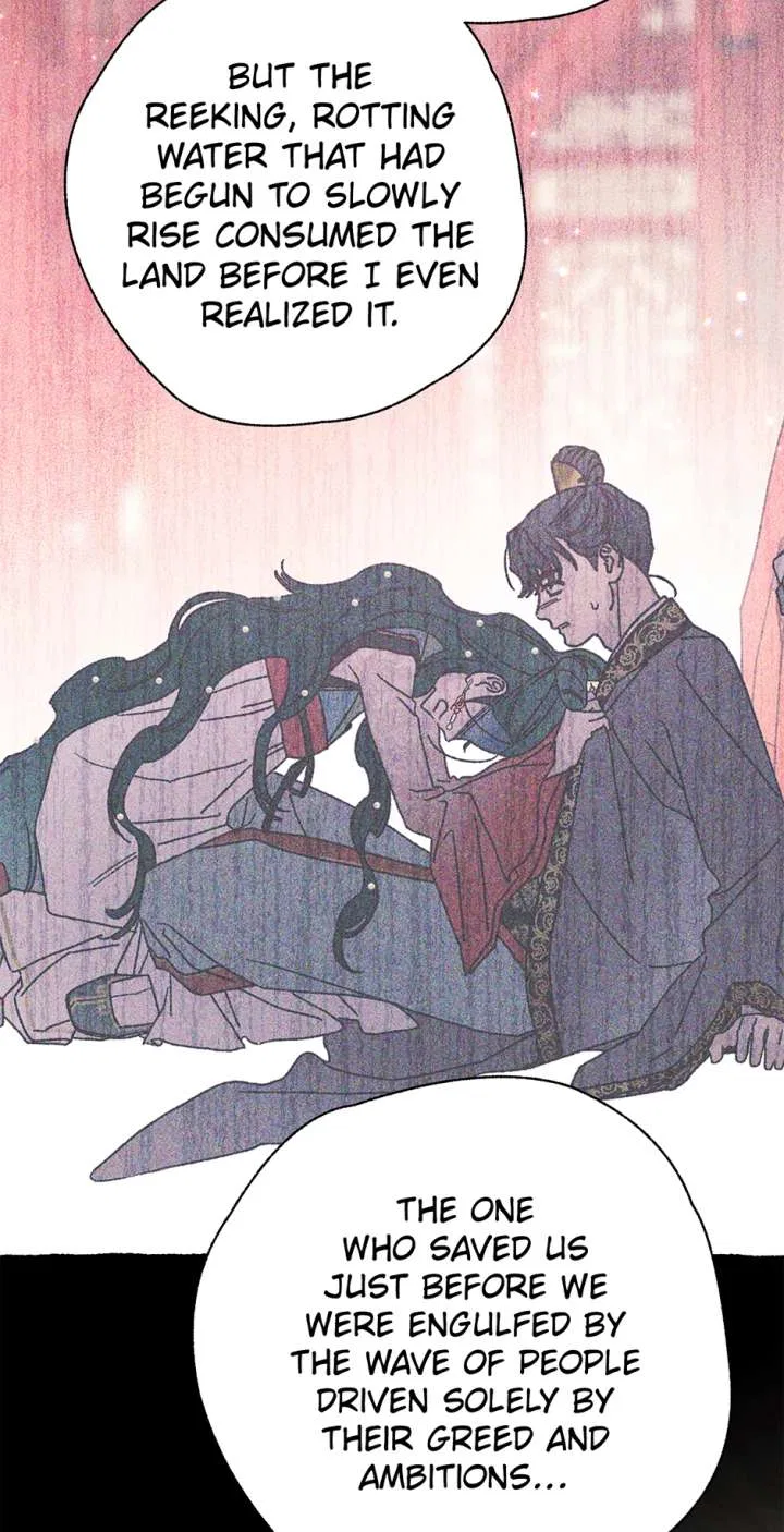 Royal Marriage (2024) Chapter 61 – Page 56