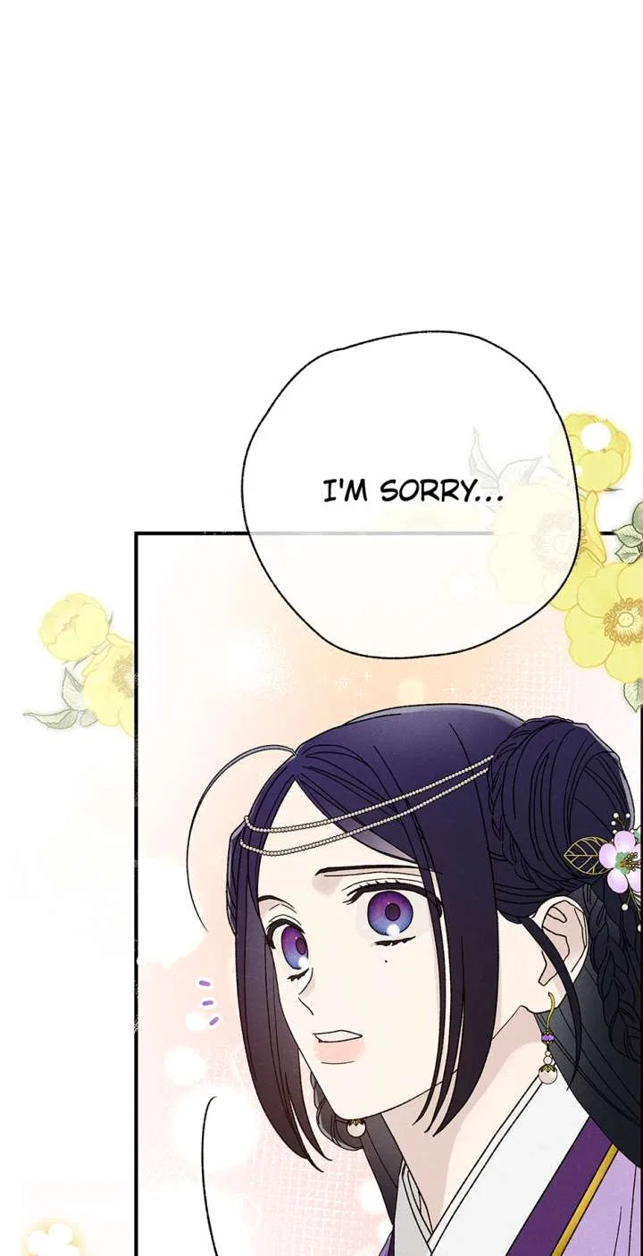 Royal Marriage (2024) Chapter 61 – Page 59