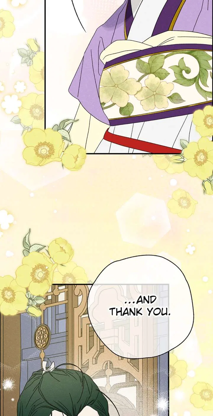 Royal Marriage (2024) Chapter 61 – Page 60