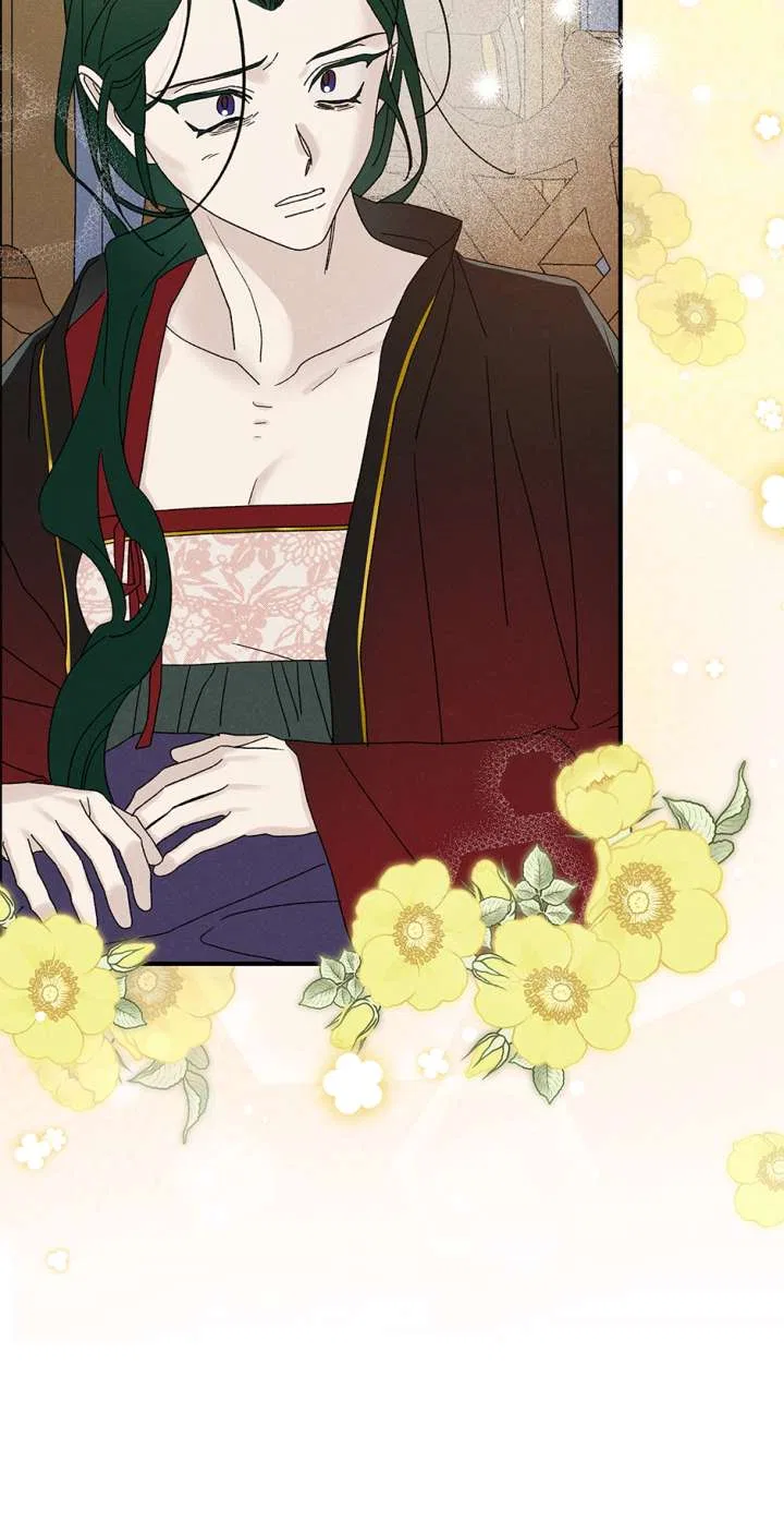 Royal Marriage (2024) Chapter 61 – Page 61