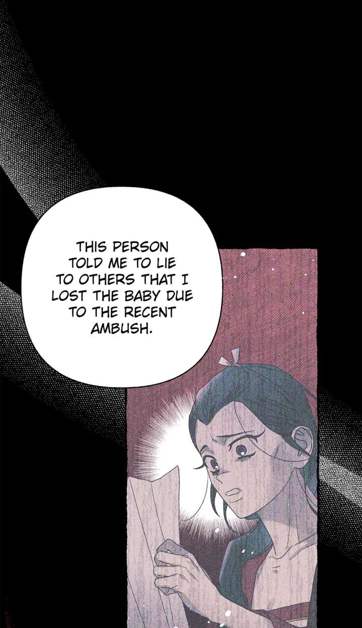 Royal Marriage (2024) Chapter 61 – Page 69
