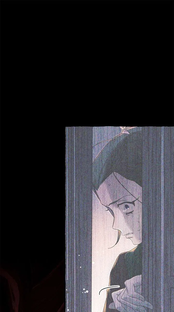 Royal Marriage (2024) Chapter 61 – Page 71