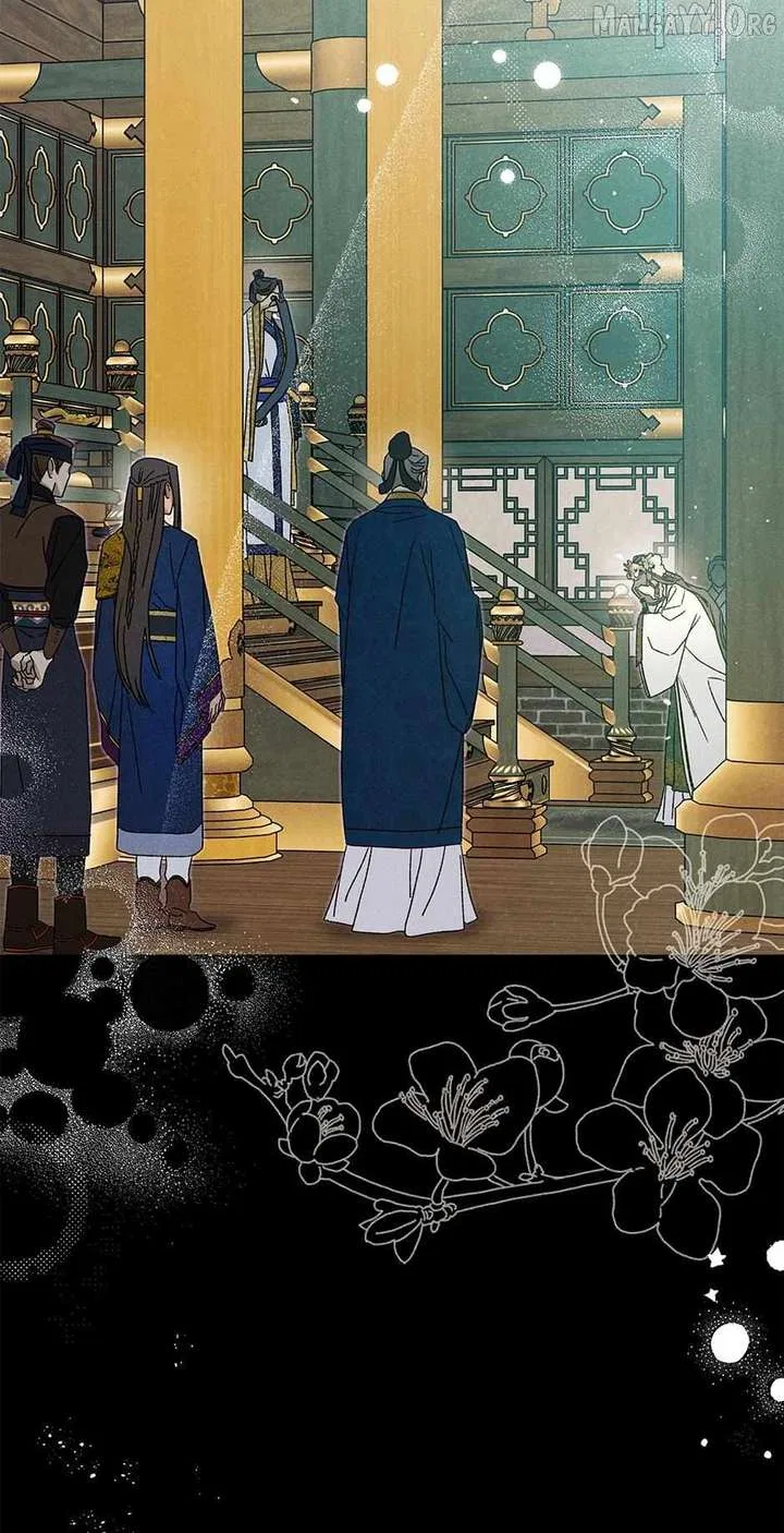 Royal Marriage (2024) Chapter 60 – Page 7