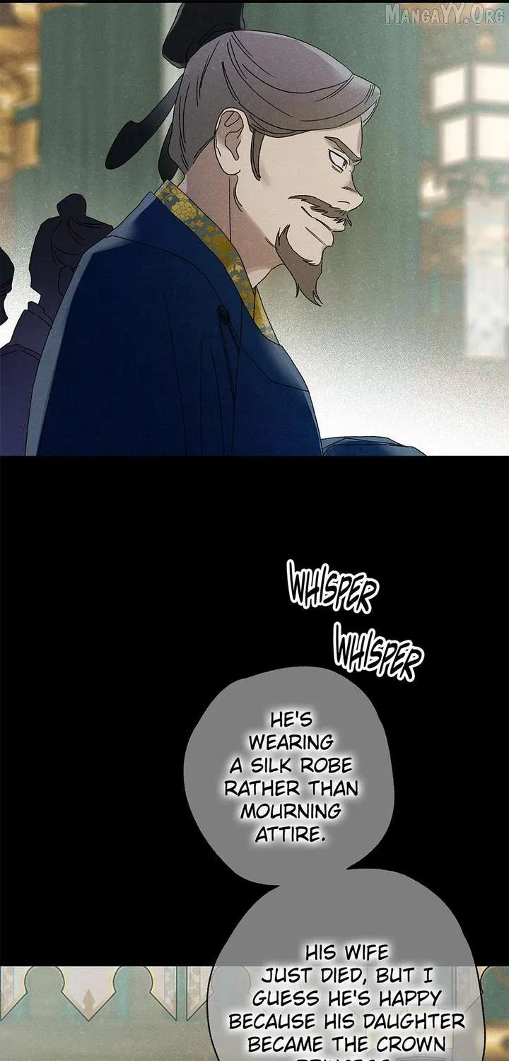 Royal Marriage (2024) Chapter 60 – Page 9