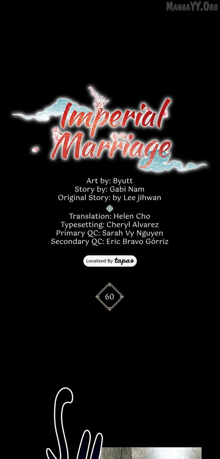 Royal Marriage (2024) Chapter 60 – Page 12