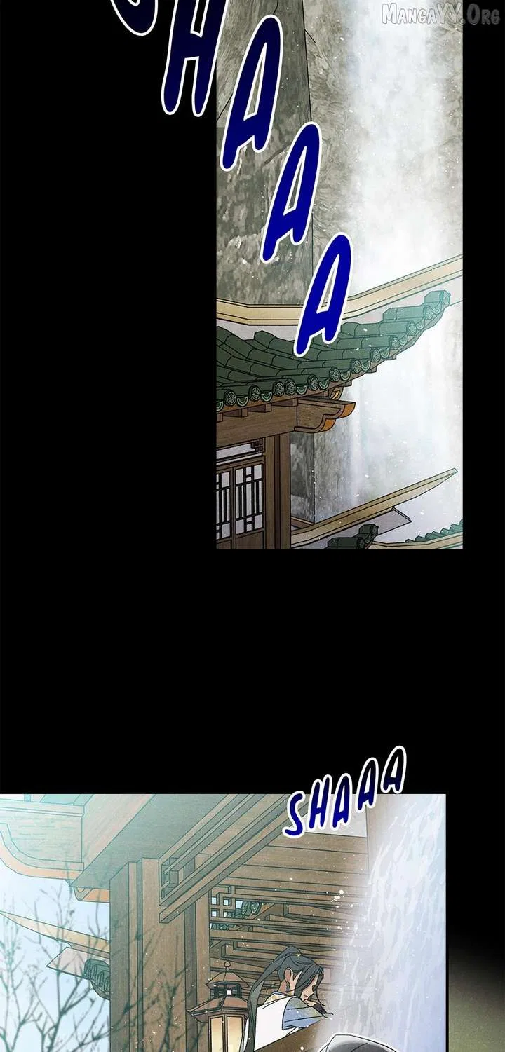 Royal Marriage (2024) Chapter 60 – Page 13