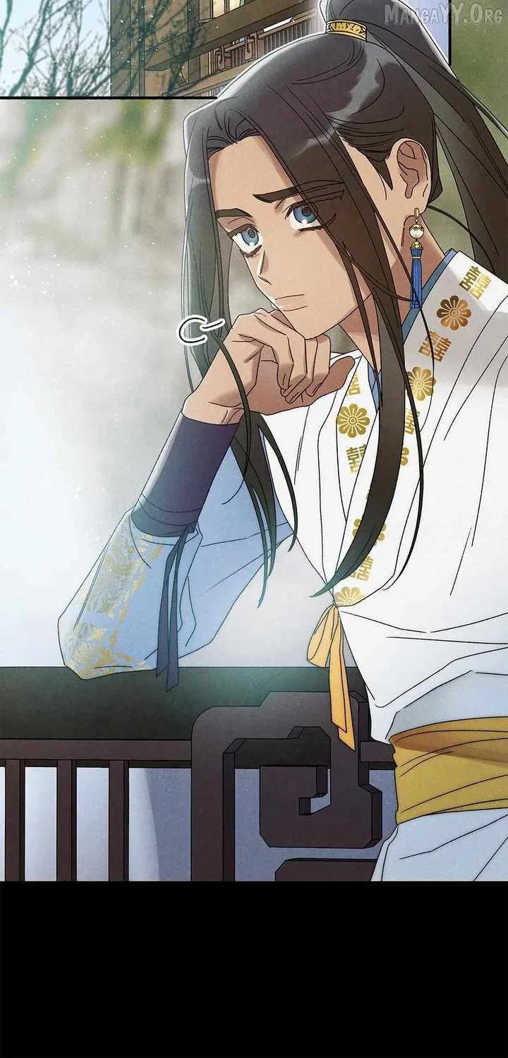 Royal Marriage (2024) Chapter 60 – Page 14