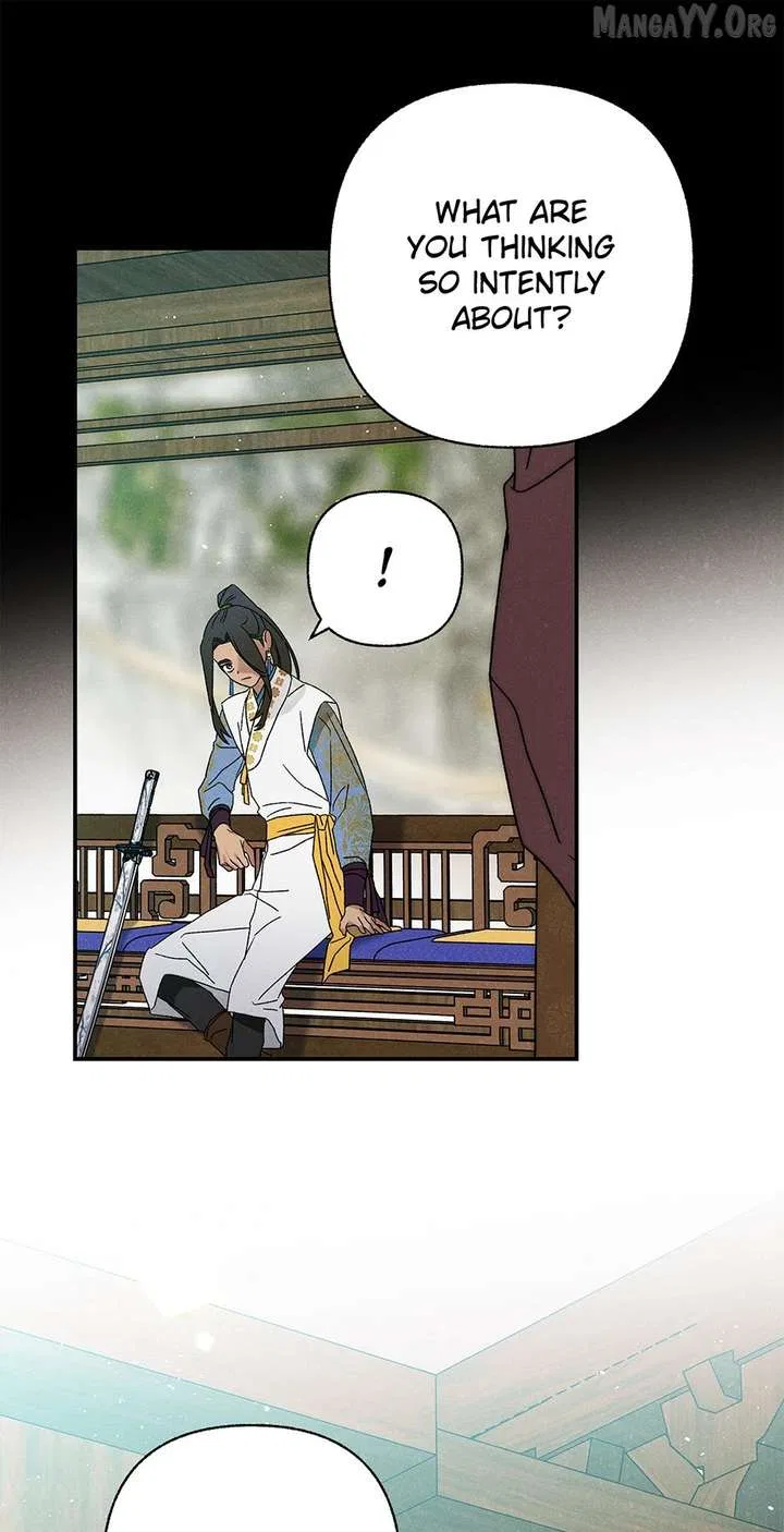 Royal Marriage (2024) Chapter 60 – Page 15