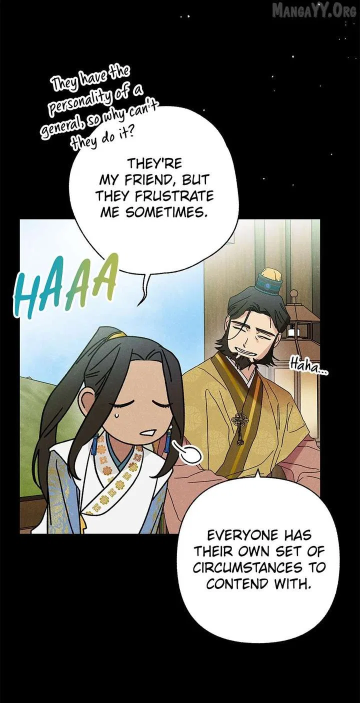 Royal Marriage (2024) Chapter 60 – Page 21
