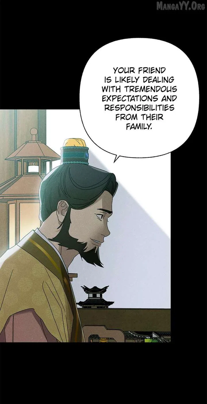 Royal Marriage (2024) Chapter 60 – Page 22