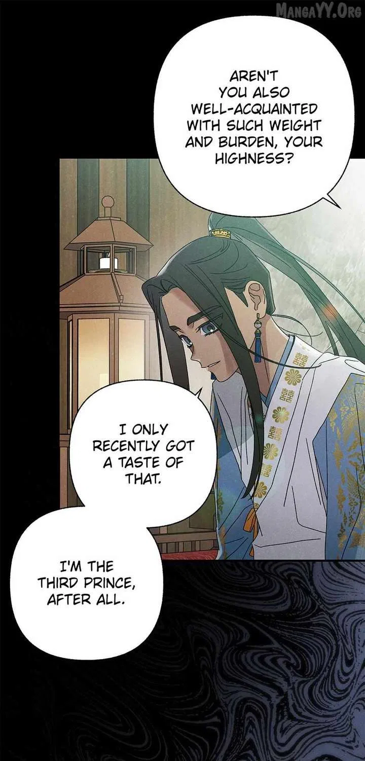 Royal Marriage (2024) Chapter 60 – Page 23