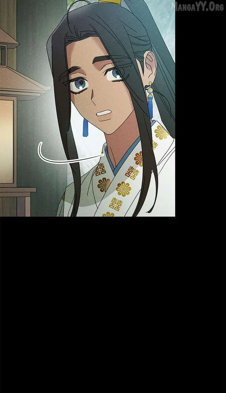Royal Marriage (2024) Chapter 60 – Page 37