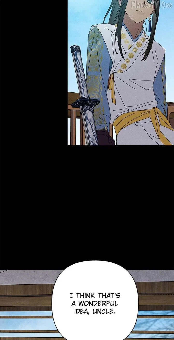 Royal Marriage (2024) Chapter 60 – Page 42