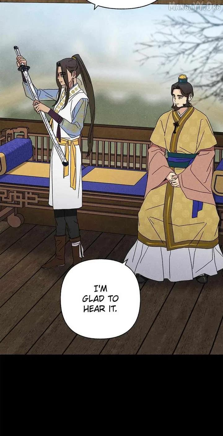 Royal Marriage (2024) Chapter 60 – Page 43