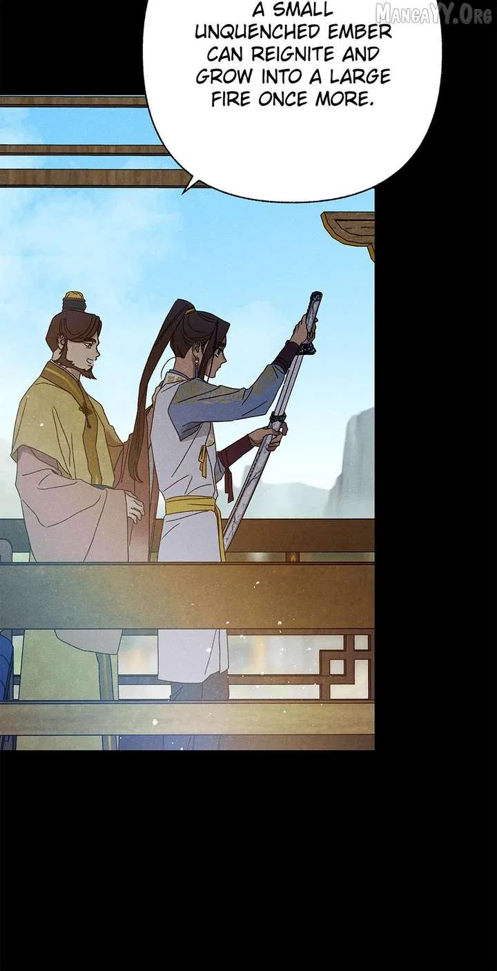 Royal Marriage (2024) Chapter 60 – Page 45