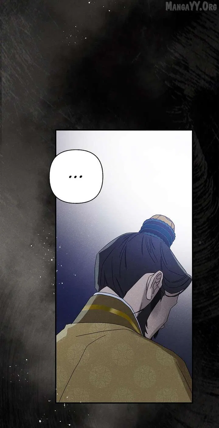 Royal Marriage (2024) Chapter 60 – Page 47